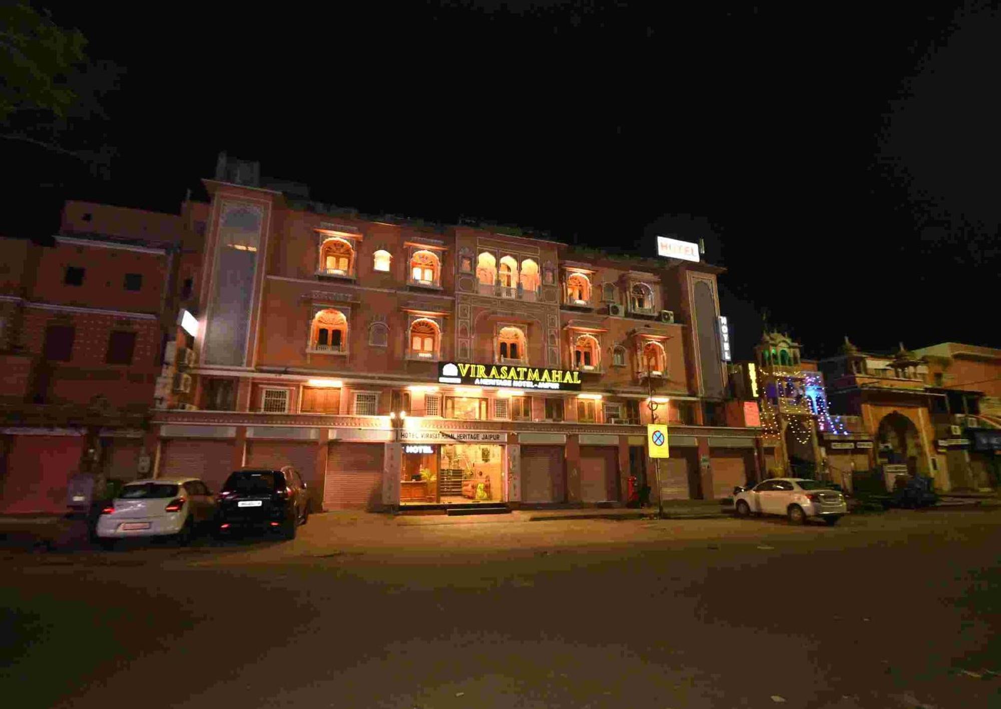 Virasat Mahal Heritage Hotel-Jaipur City Center Екстер'єр фото