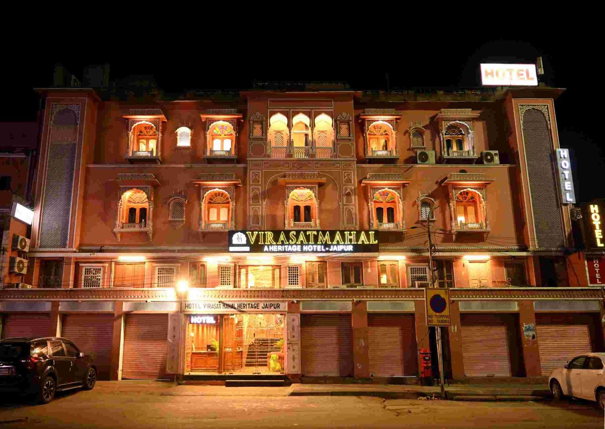Virasat Mahal Heritage Hotel-Jaipur City Center Екстер'єр фото
