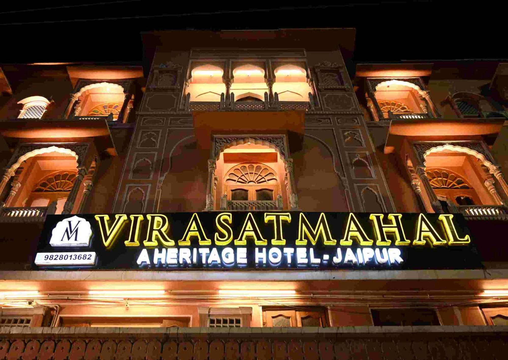 Virasat Mahal Heritage Hotel-Jaipur City Center Екстер'єр фото