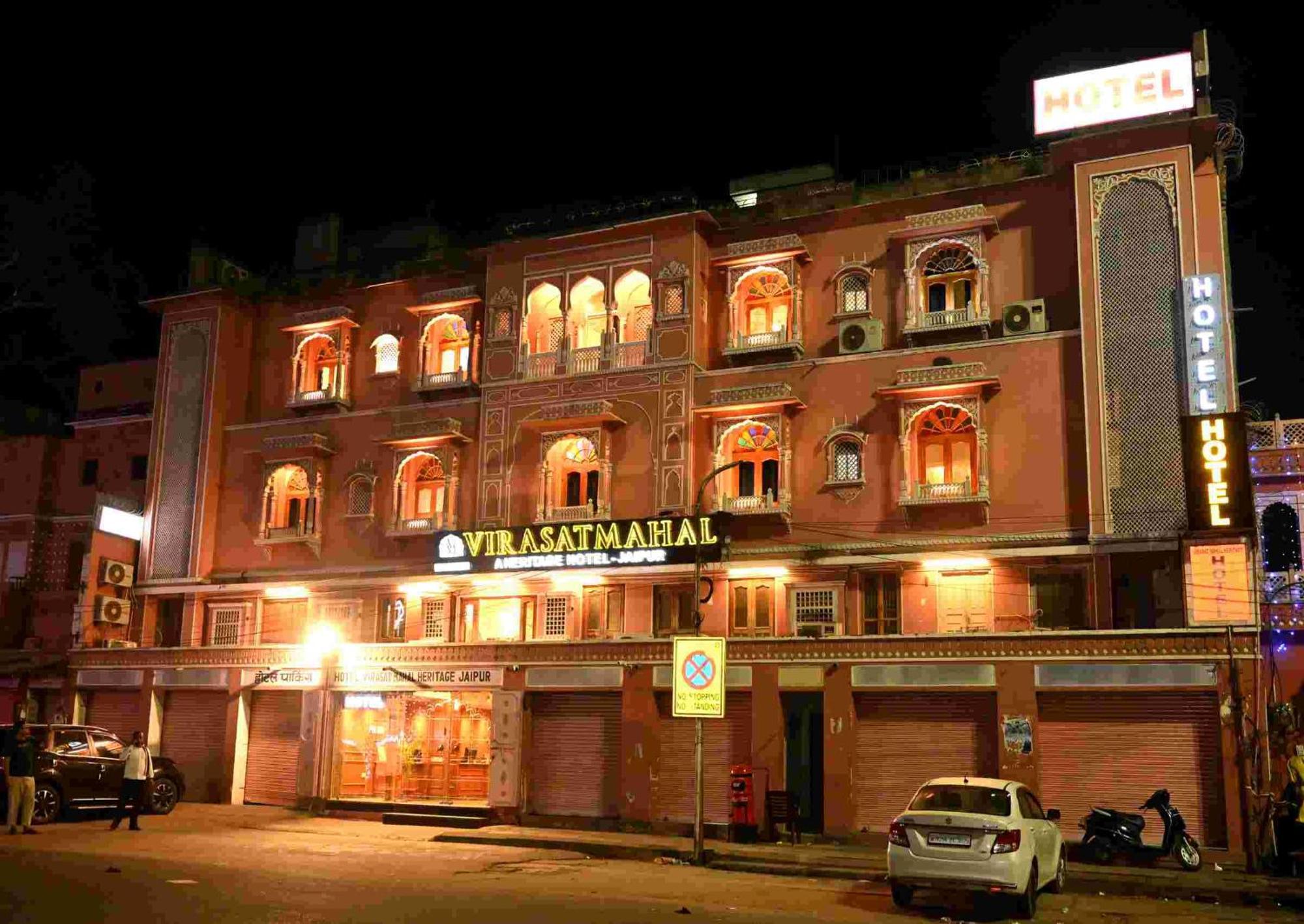 Virasat Mahal Heritage Hotel-Jaipur City Center Екстер'єр фото